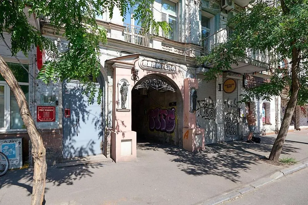 24 Mezhygirska Str 24, Apartments In Historical Parts, Podil Kyiv Ukraine